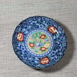 Set of 4 Asahi Japanese Elegant Ceramic Blue Size 7.5" Salad Plate